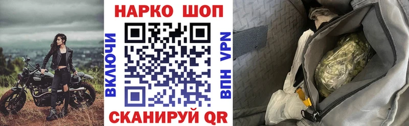 Что такое Обь Экстази COCAIN СОЛЬ ГАШ Конопля МЕТАДОН