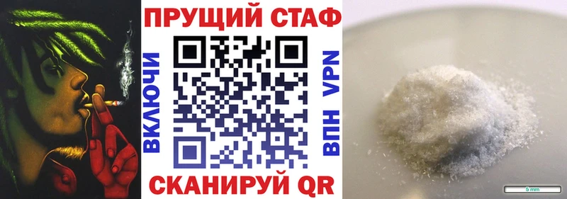 Героин Обь