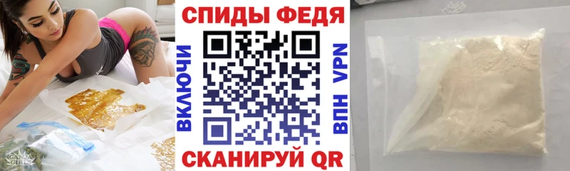 Amphetamine Розовый  наркошоп  Обь 