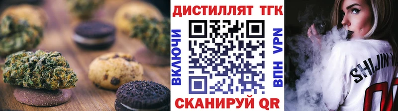Cannafood марихуана  где продают наркотики  Обь 