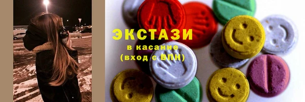 MESCALINE Белоозёрский