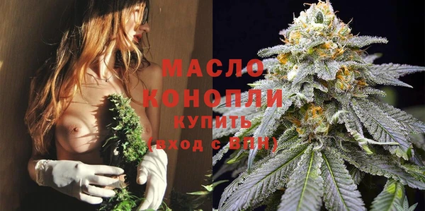 MESCALINE Белоозёрский
