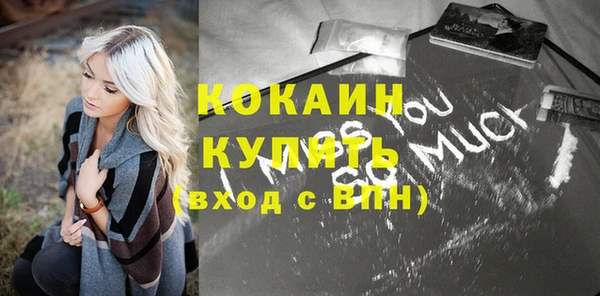 СК Балабаново