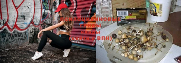 бутик Беломорск