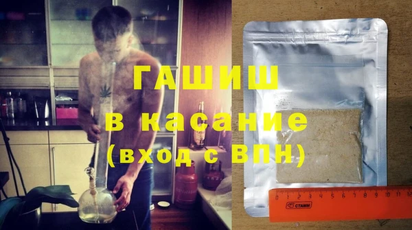 MESCALINE Белоозёрский