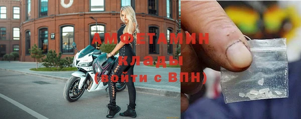 MESCALINE Белоозёрский