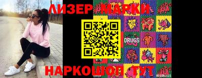 ALPHA PVP Можга
