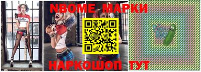 ALPHA PVP Можга