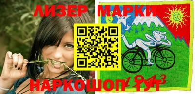 кокаин Моздок