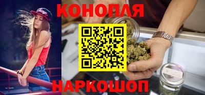 ALPHA PVP Можга