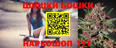 кокаин Моздок