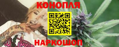 ALPHA PVP Можга