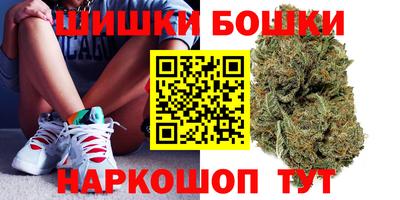 кокаин перу Можайск