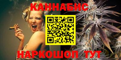 кокаин Моздок