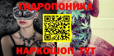 ALPHA PVP Можга