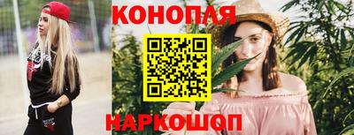 ALPHA PVP Можга