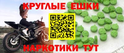 ALPHA PVP Можга
