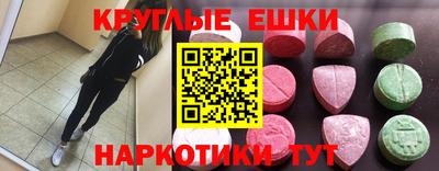кокаин Моздок