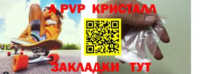 кокаин Моздок