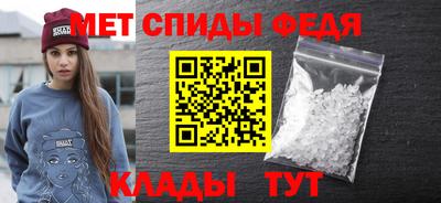 кокаин перу Можайск