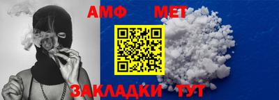 ALPHA PVP Можга