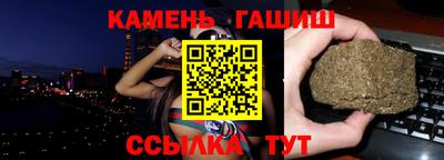 ALPHA PVP Можга