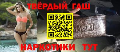 ALPHA PVP Можга