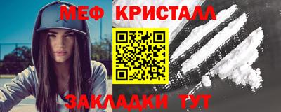 ALPHA PVP Можга