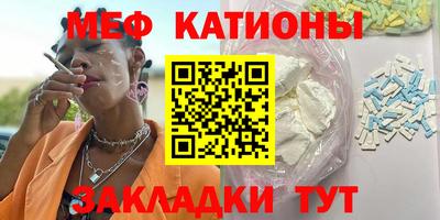 ALPHA PVP Можга