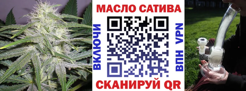 ТГК Wax  kraken ONION  Обь  где можно купить  